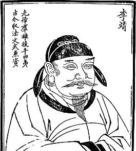 古版畫 人物類 人物畫 矢量 EPS格式_0561
