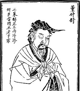 古版畫(huà) 人物類(lèi) 人物畫(huà) 矢量 EPS格式_0550