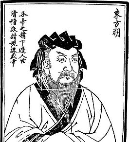古版畫 人物類 人物畫 矢量 EPS格式_0549
