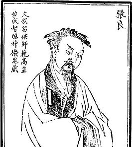 古版畫 人物類 人物畫 矢量 EPS格式_0548
