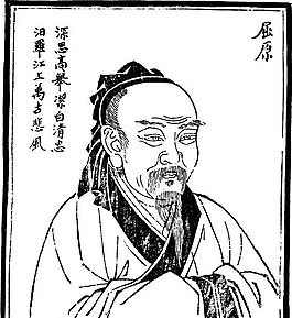 古版畫 人物類 人物畫 矢量 EPS格式_0547