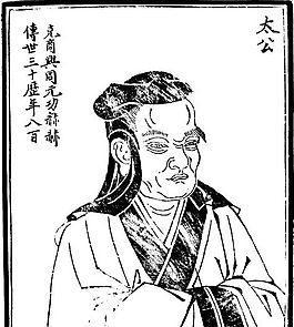 古版畫 人物類 人物畫 矢量 EPS格式_0543