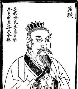 古版畫 人物類 人物畫 矢量 EPS格式_0539