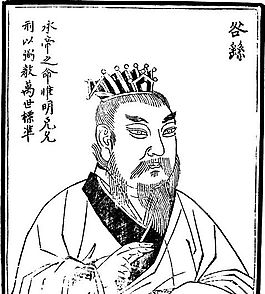 古版畫 人物類 人物畫 矢量 EPS格式_0538