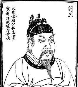 古版畫 人物類 人物畫 矢量 EPS格式_0535