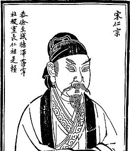 古版畫 人物類 人物畫 矢量 EPS格式_0531
