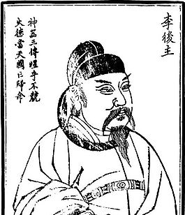 古版畫(huà) 人物類 人物畫(huà) 矢量 EPS格式_0529