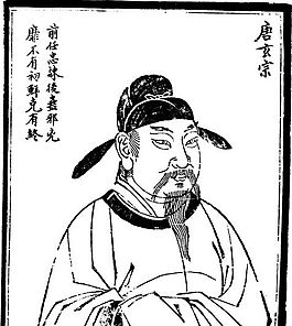 古版畫 人物類 人物畫 矢量 EPS格式_0526