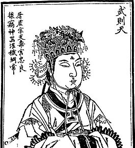 古版画 人物类 人物画 矢量 EPS格式_0525