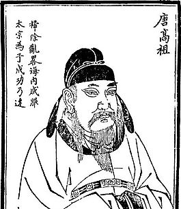 古版畫 人物類 人物畫 矢量 EPS格式_0523