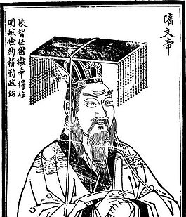 古版畫 人物類 人物畫 矢量 EPS格式_0522