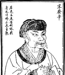 古版画 人物类 人物画 矢量 EPS格式_0518