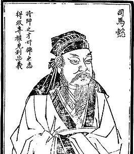 古版畫(huà) 人物類(lèi) 人物畫(huà) 矢量 EPS格式_0515