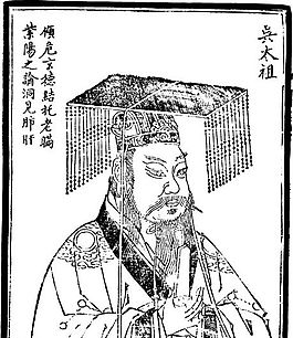 古版画 人物类 人物画 矢量 EPS格式_0514