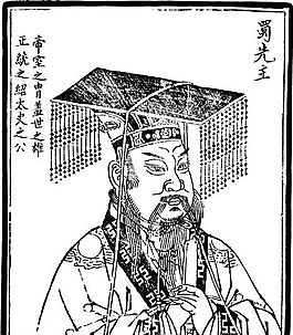 古版畫 人物類 人物畫 矢量 EPS格式_0512