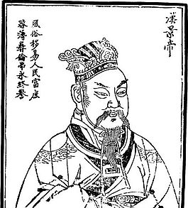 古版畫 人物類 人物畫 矢量 EPS格式_0510