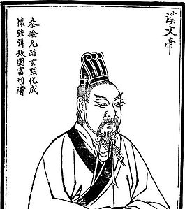 古版畫 人物類 人物畫 矢量 EPS格式_0509