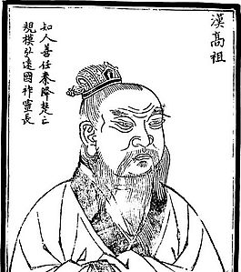古版畫 人物類 人物畫 矢量 EPS格式_0508