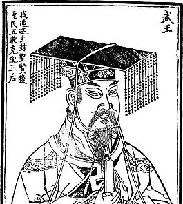 古版畫 人物類 人物畫 矢量 EPS格式_0507