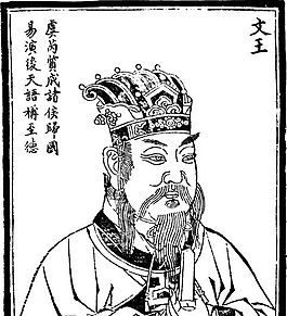 古版画 人物类 人物画 矢量 EPS格式_0506