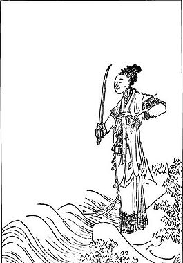 古版畫 人物類 人物畫 矢量 EPS格式_0473