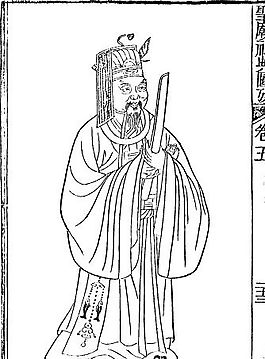 古版畫 人物類 人物畫 矢量 EPS格式_0413