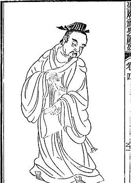 古版畫(huà) 人物類(lèi) 人物畫(huà) 矢量 EPS格式_0401
