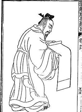 古版畫 人物類 人物畫 矢量 EPS格式_0398