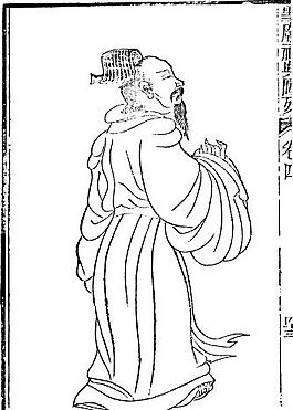 古版畫 人物類 人物畫 矢量 EPS格式_0392