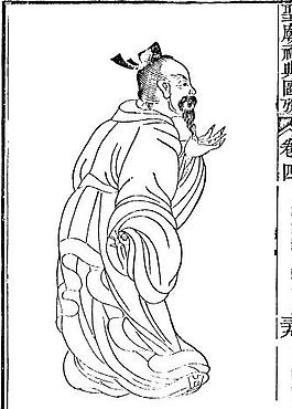 古版畫 人物類 人物畫 矢量 EPS格式_0390