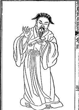 古版畫 人物類 人物畫 矢量 EPS格式_0389