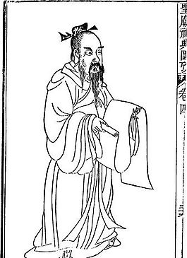 古版畫 人物類 人物畫 矢量 EPS格式_0385