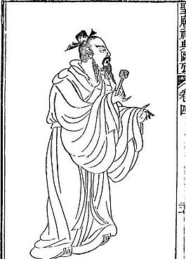 古版畫 人物類 人物畫 矢量 EPS格式_0384