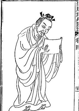 古版畫(huà) 人物類 人物畫(huà) 矢量 EPS格式_0381