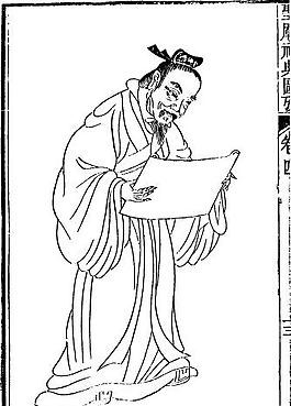 古版畫 人物類 人物畫 矢量 EPS格式_0377