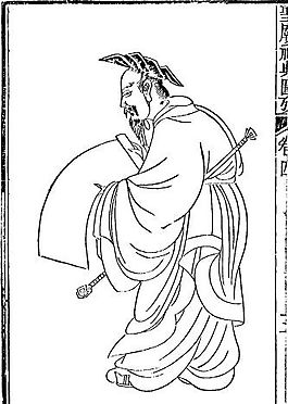 古版畫 人物類 人物畫 矢量 EPS格式_0376