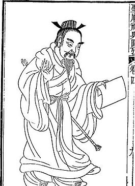 古版畫 人物類 人物畫 矢量 EPS格式_0374