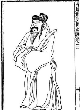 古版畫 人物類 人物畫 矢量 EPS格式_0357