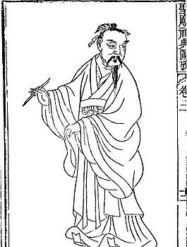古版畫 人物類 人物畫 矢量 EPS格式_0353