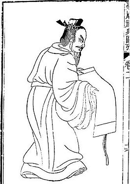 古版畫 人物類 人物畫 矢量 EPS格式_0322