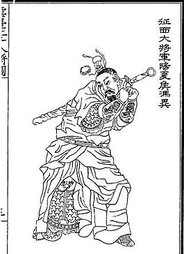 古版畫 人物類 人物畫 矢量 EPS格式_0295