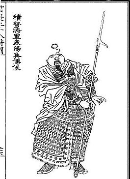 古版畫(huà) 人物類 人物畫(huà) 矢量 EPS格式_0291