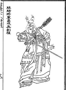 古版畫 人物類 人物畫 矢量 EPS格式_0282