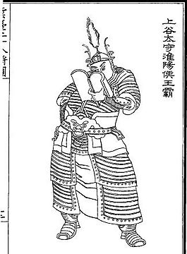 古版畫 人物類 人物畫 矢量 EPS格式_0276