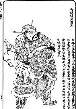 古版畫 人物類 人物畫 矢量 EPS格式_0231