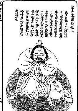 古版畫 人物類 人物畫 矢量 EPS格式_0230