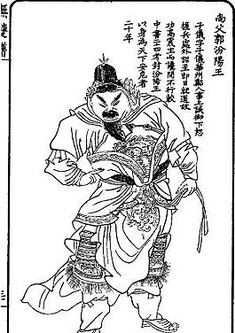 古版畫 人物類 人物畫 矢量 EPS格式_0225