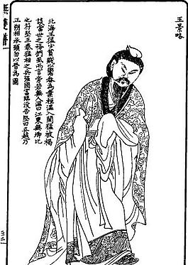 古版畫 人物類 人物畫 矢量 EPS格式_0217