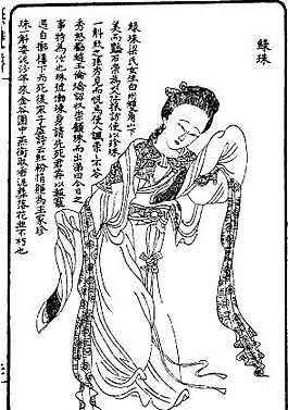古版畫 人物類 人物畫 矢量 EPS格式_0215