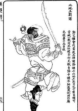 古版畫 人物類 人物畫 矢量 EPS格式_0212